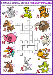 Chinese Zodiac Signs ESL Crossword Puzzle Worksheet