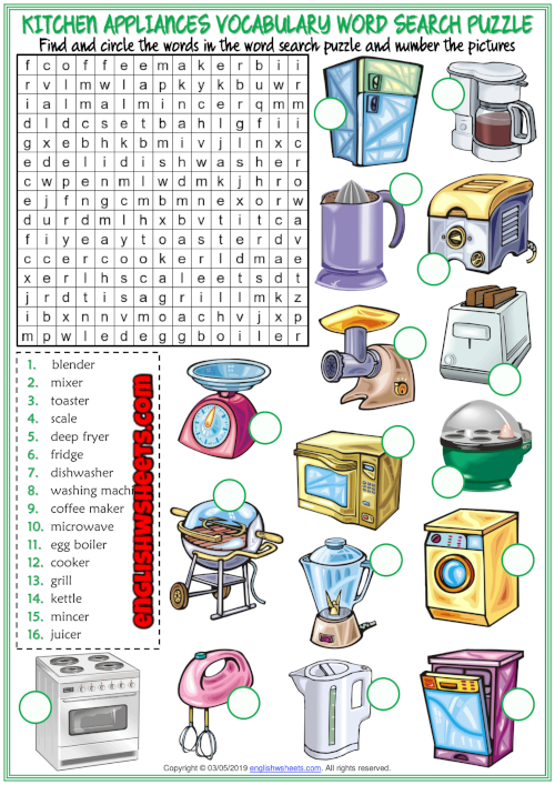 Find the word 5 класс. Worksheets посуда. Задания по английскому посуда. Бытовая техника на англ яз. Кухня задания для детей английский.